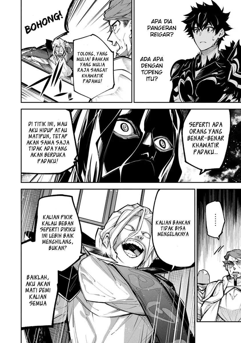 Isekai de Cheat Skill wo te ni Shita ore wa, Genjitsu Sekai wo mo Musou Suru ~Level Up wa Jinsei wo Kaeta~ Chapter 33 Bahasa Indonesia